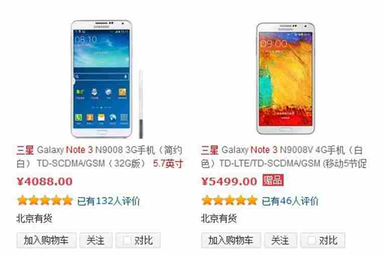 為什么5G手機比普通手機貴？到底貴在哪？