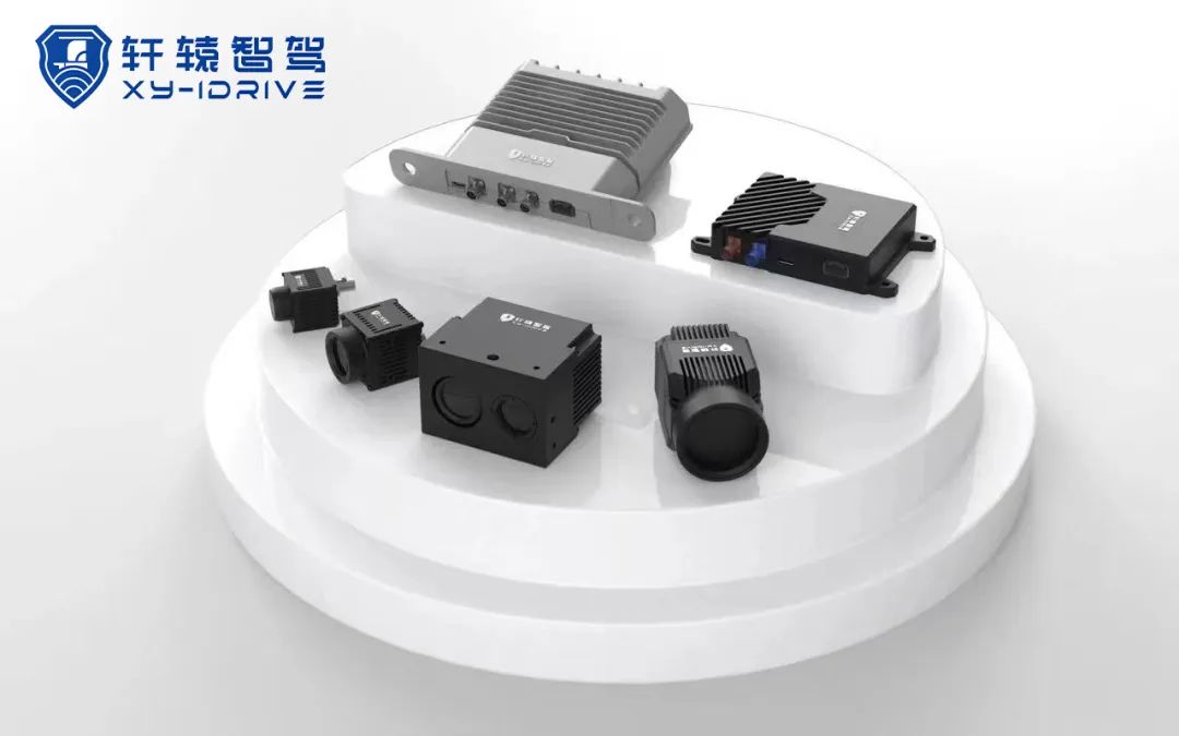 博坤機(jī)電與軒轅智駕強(qiáng)強(qiáng)聯(lián)合，共創(chuàng)智能駕駛自動(dòng)化解決方案