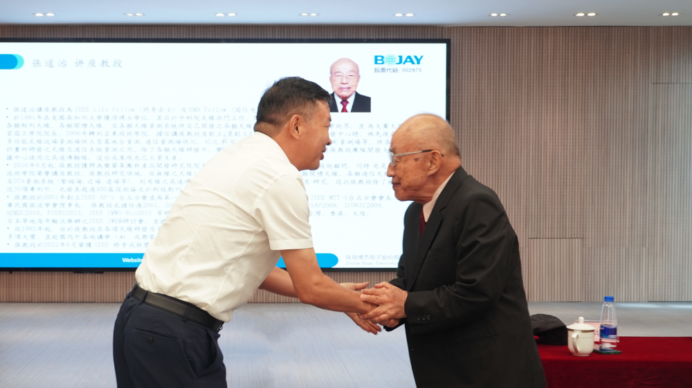 博杰股份打響6G衛(wèi)星通信測試戰(zhàn)，知名教授助力登場
